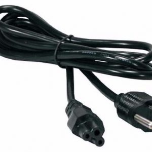 Cable Usb Macho A Macho 1.5mt. – Cooler, laptop, pc, etc. – Tecnofertas