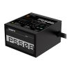Fuente de alimentación GIGABYTE P550B, 550W, 80 PLUS Bronze Certified, Formato ATX.