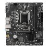 Motherboard MSI PRO H510M-B Chipset Intel H470, LGA1200, HDMI, VGA, mATX